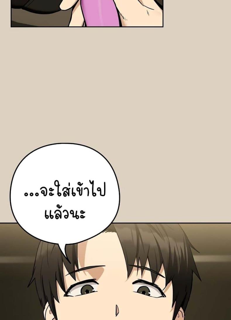 page-27