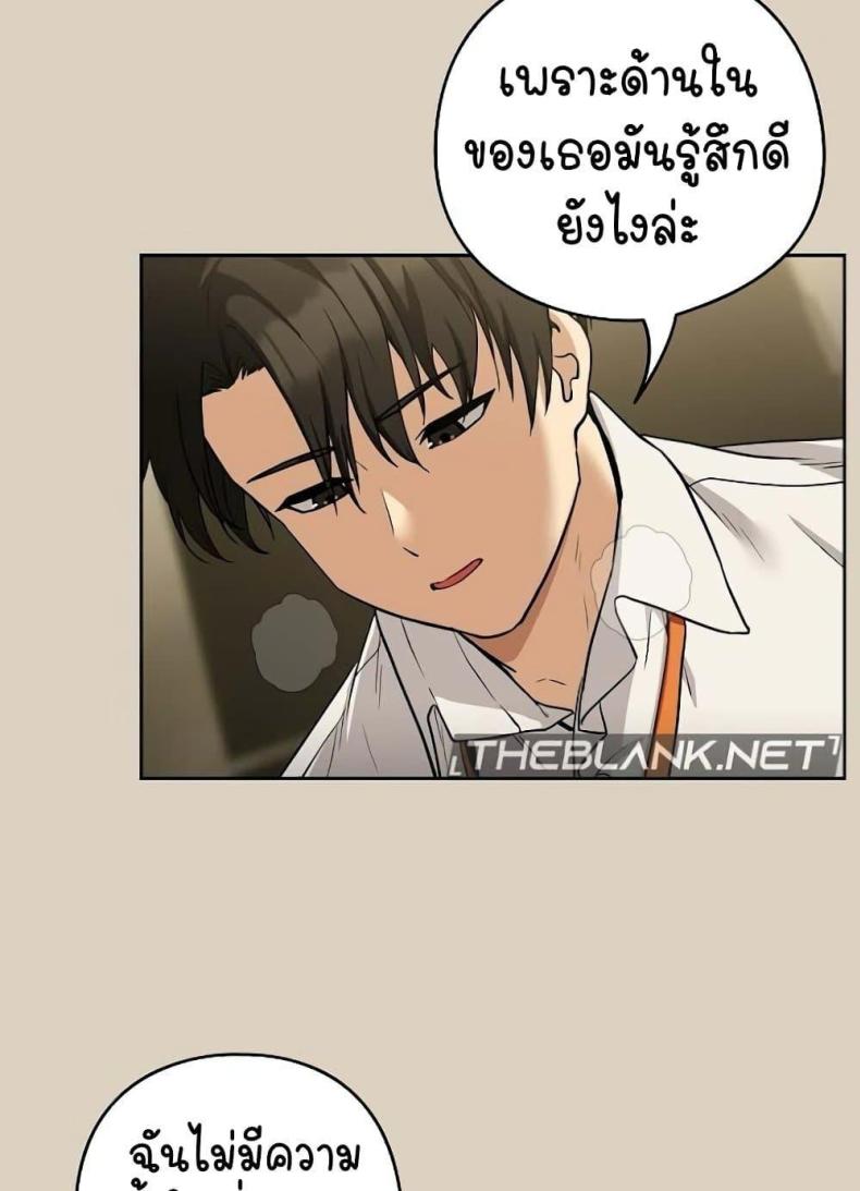 page-50