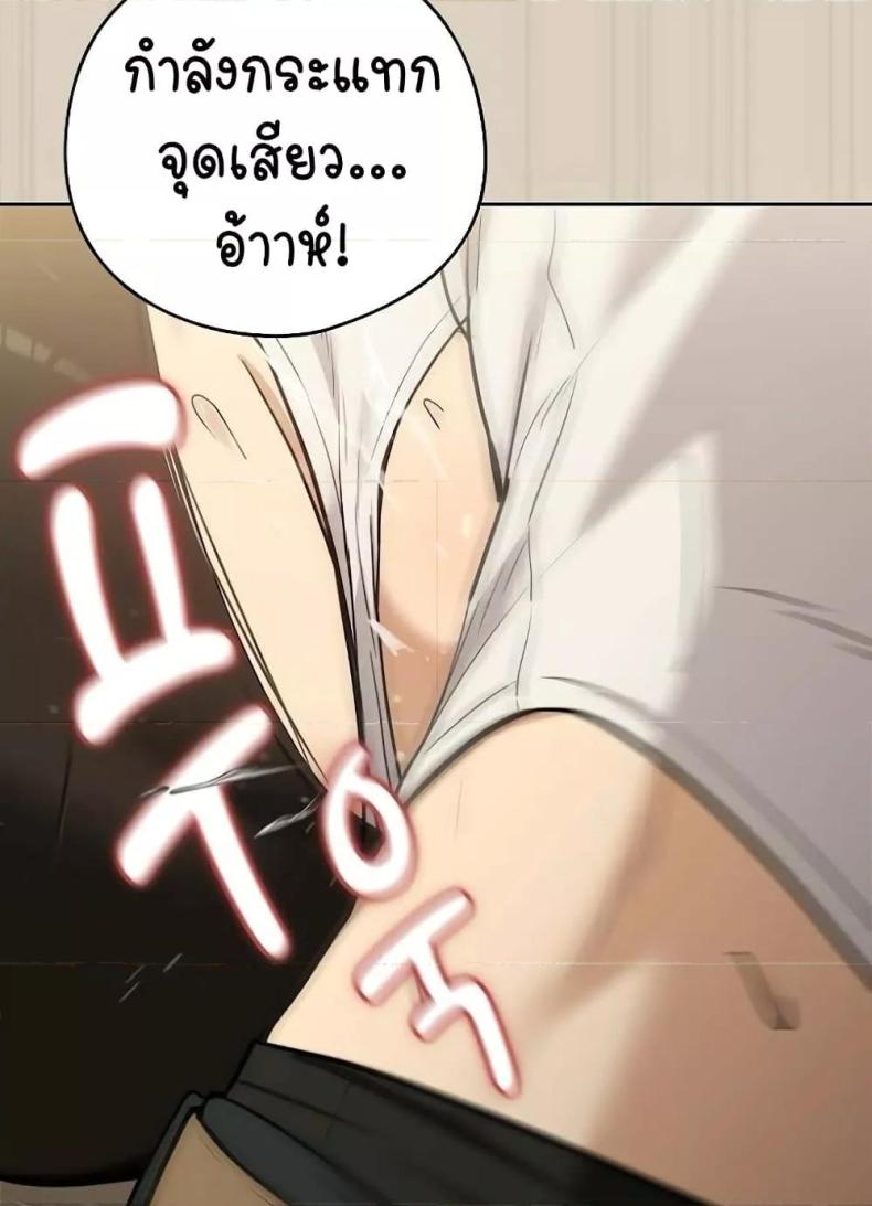 page-46