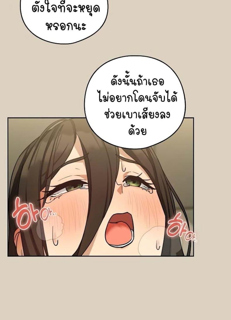 page-51