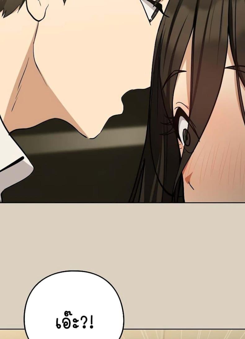 page-62