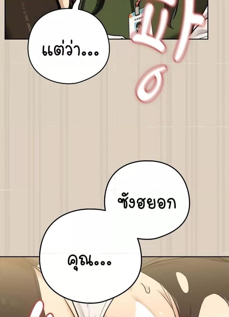 page-44