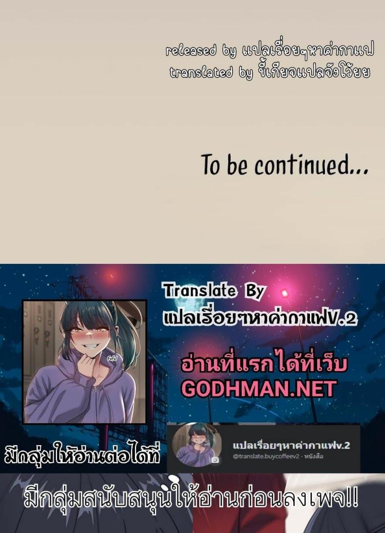 page-89