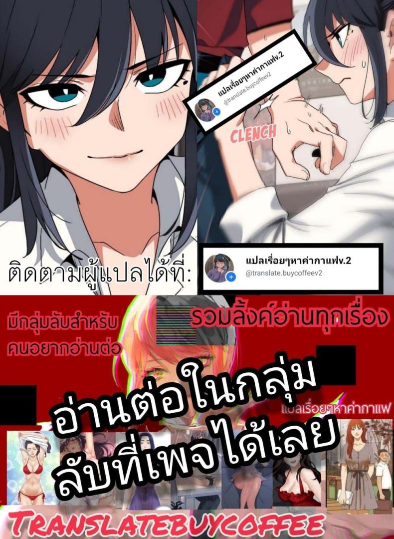 page-90