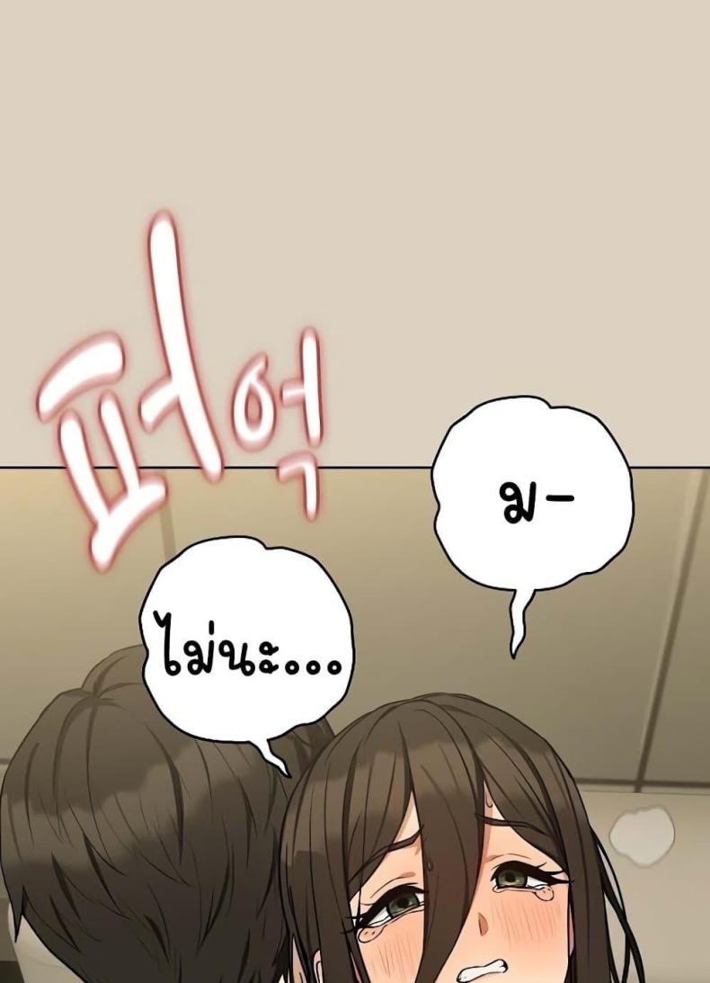 page-73