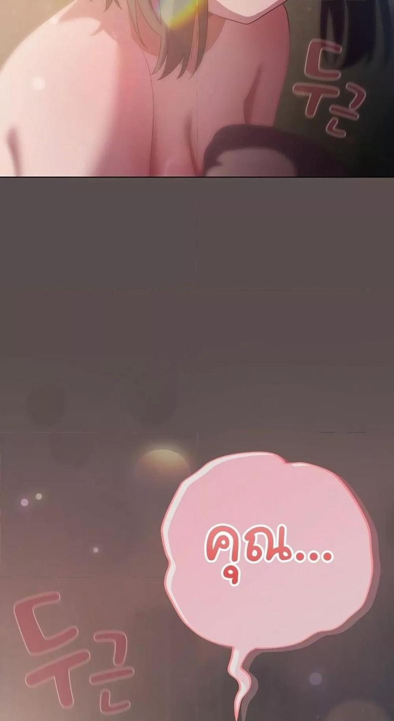page-108