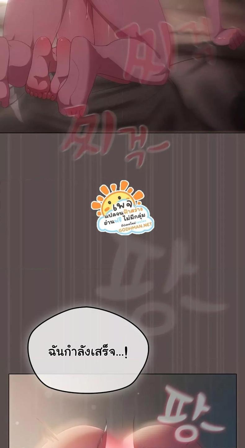 page-32