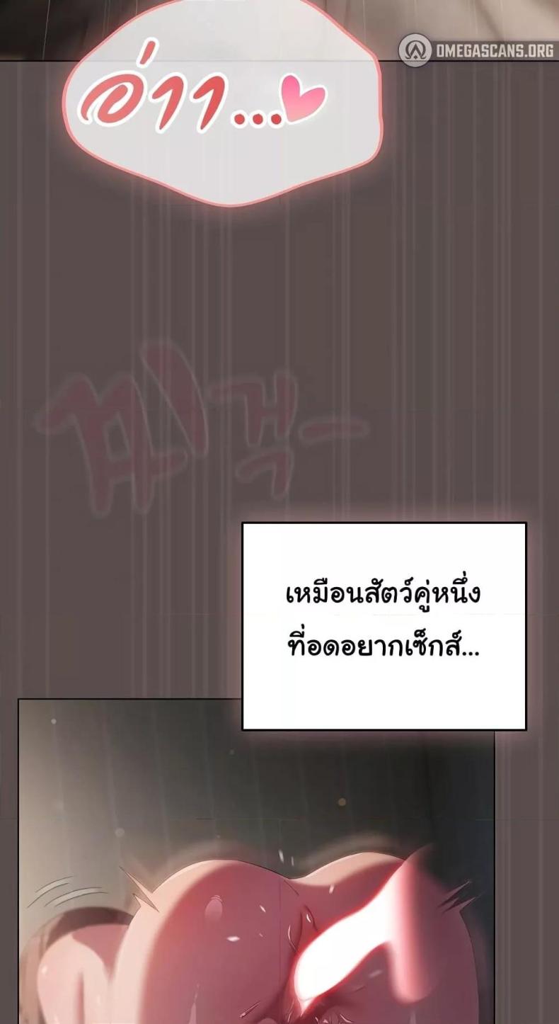 page-26