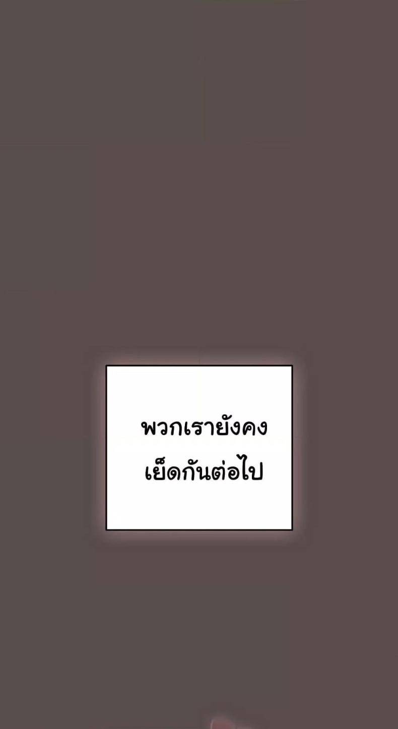 page-65