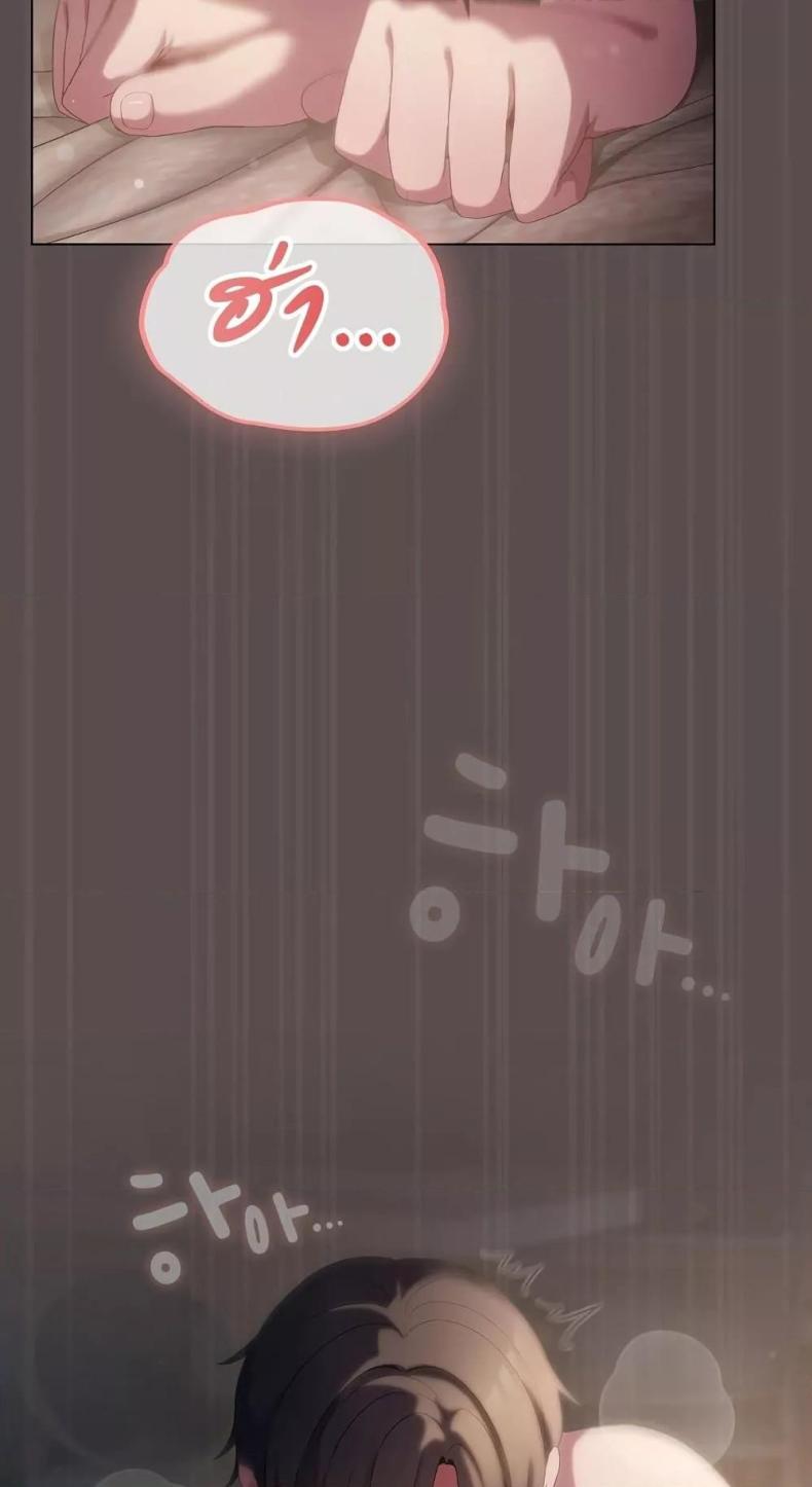 page-39