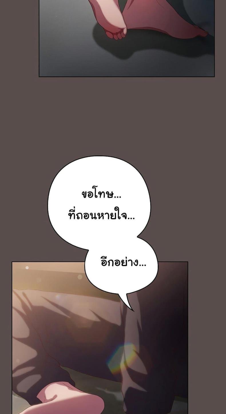 page-91