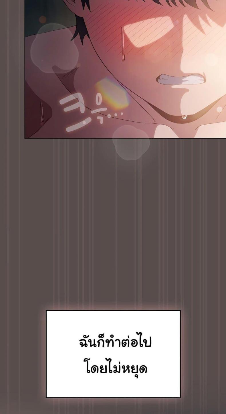 page-42