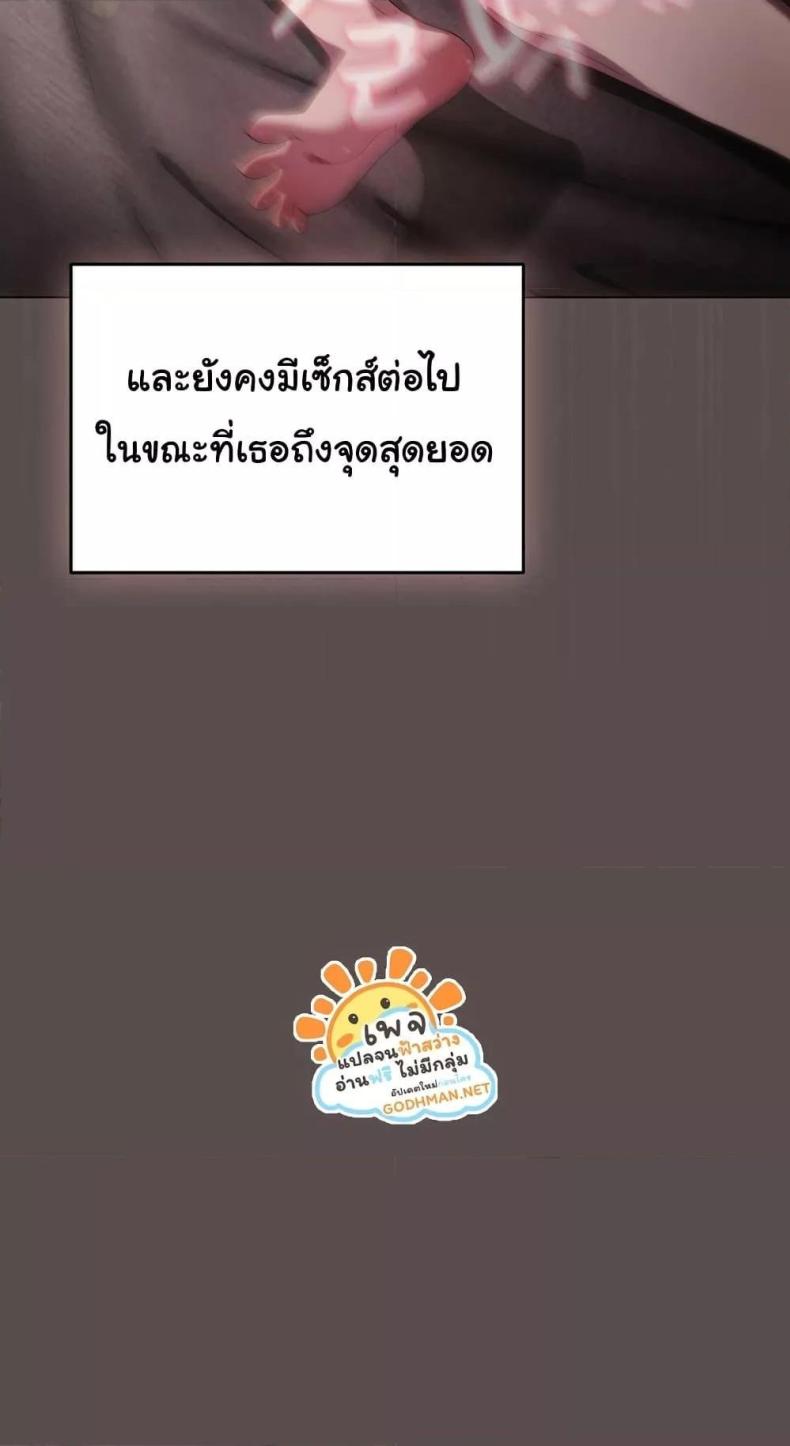 page-55
