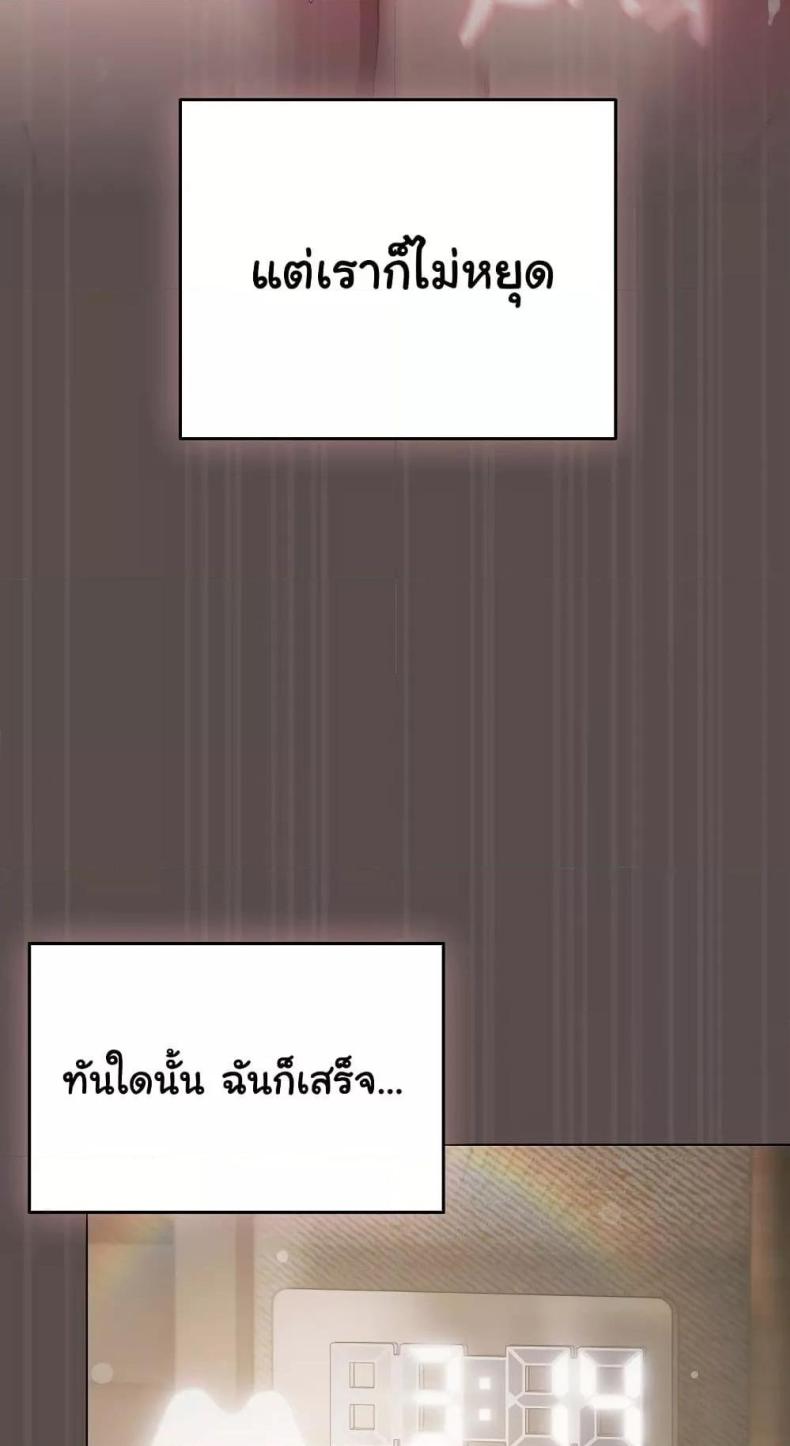 page-50