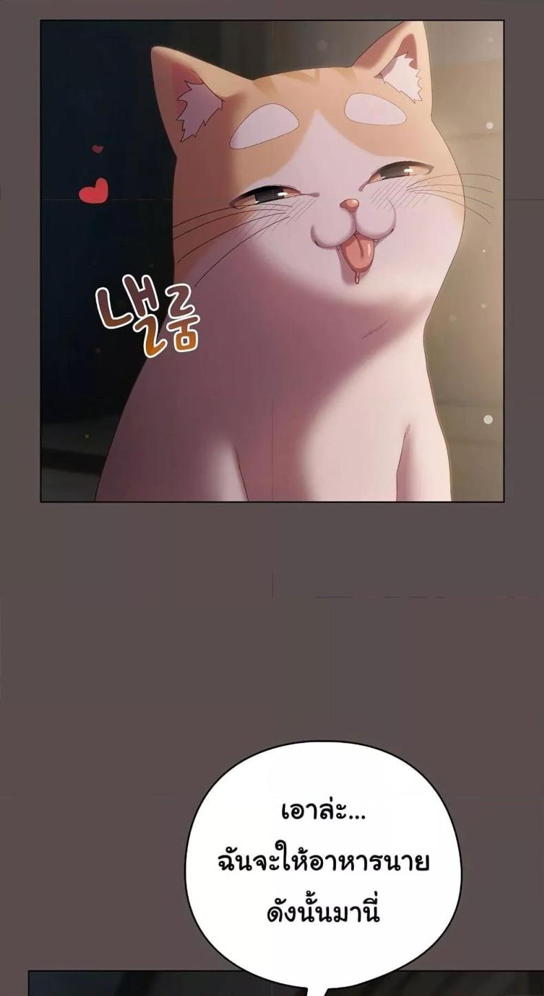 page-103