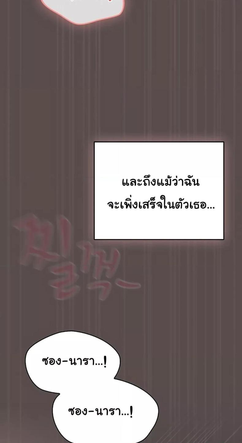 page-46