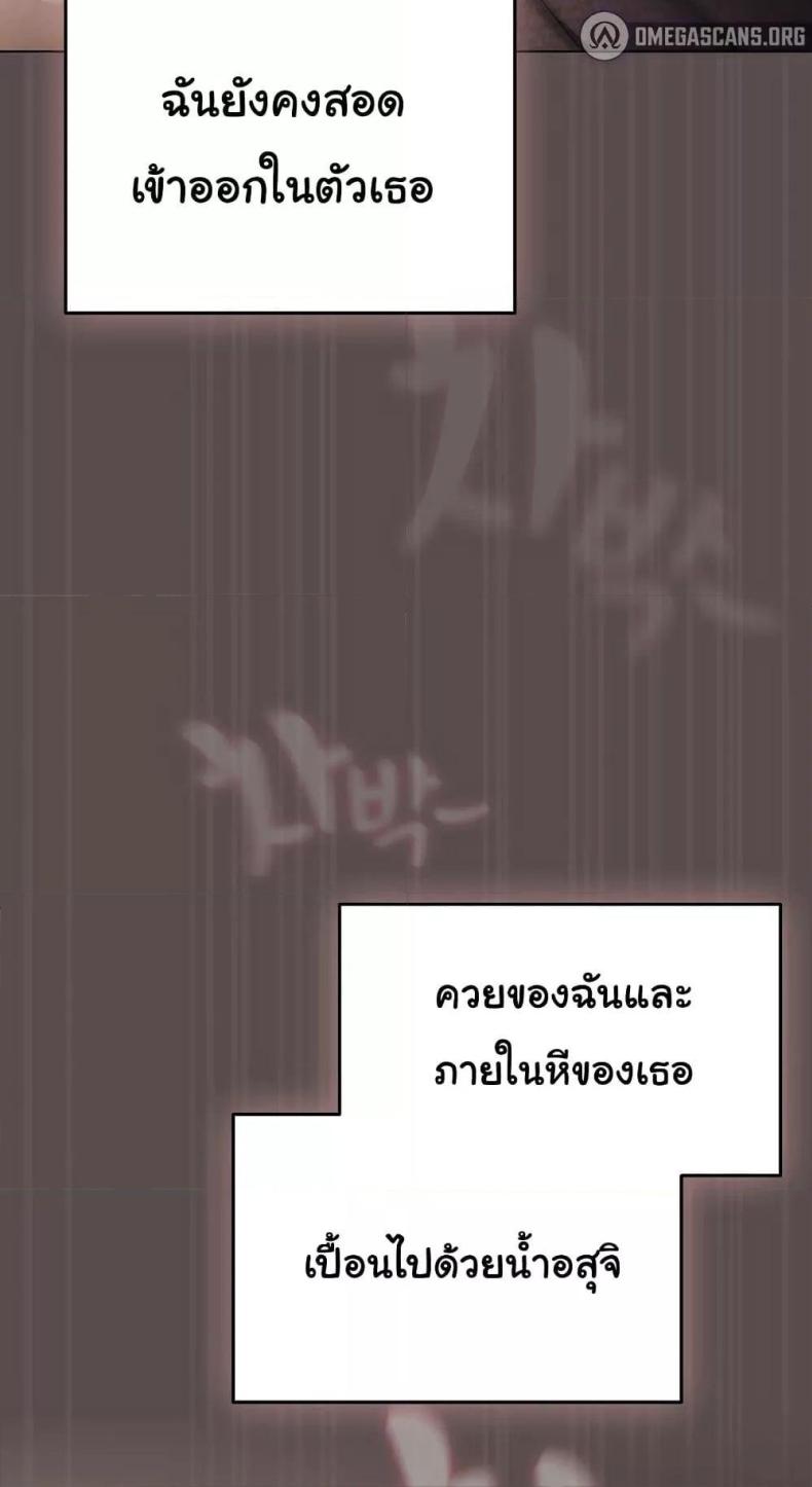 page-48