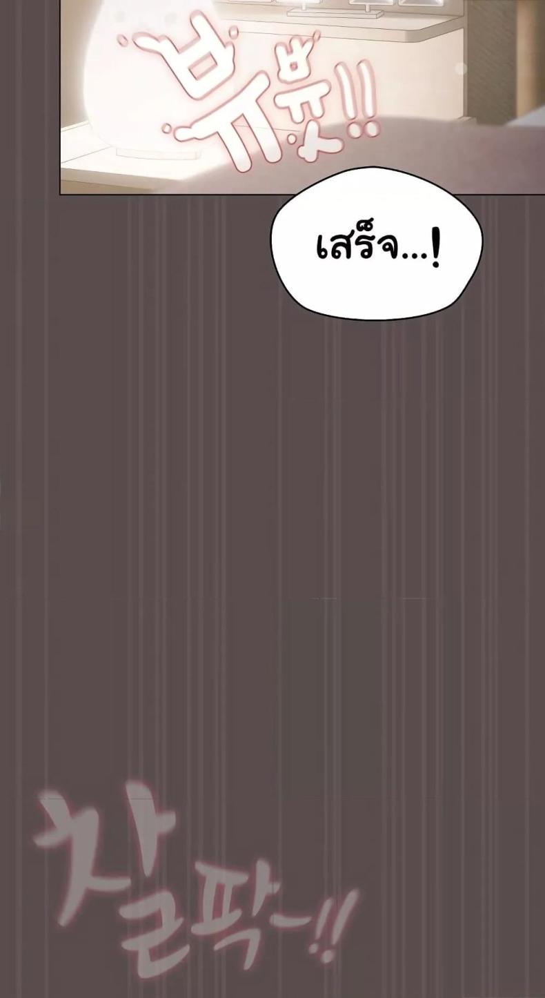 page-51