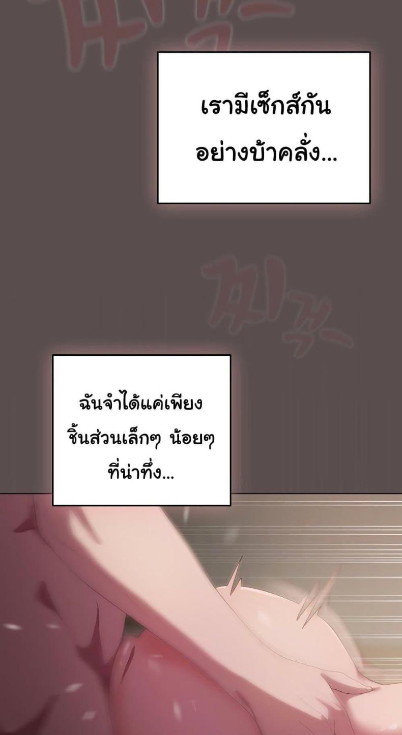 page-19