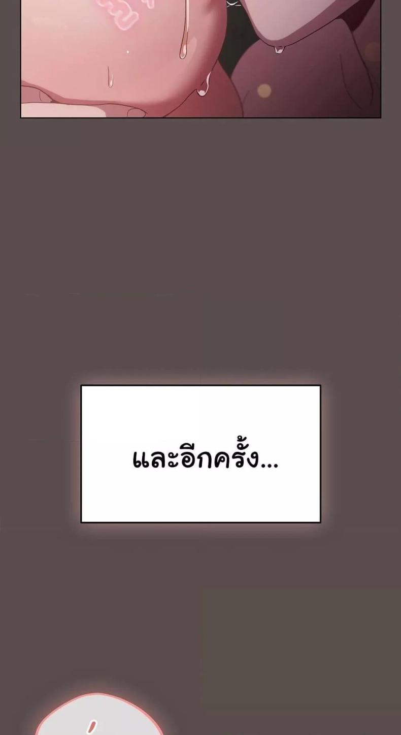page-62