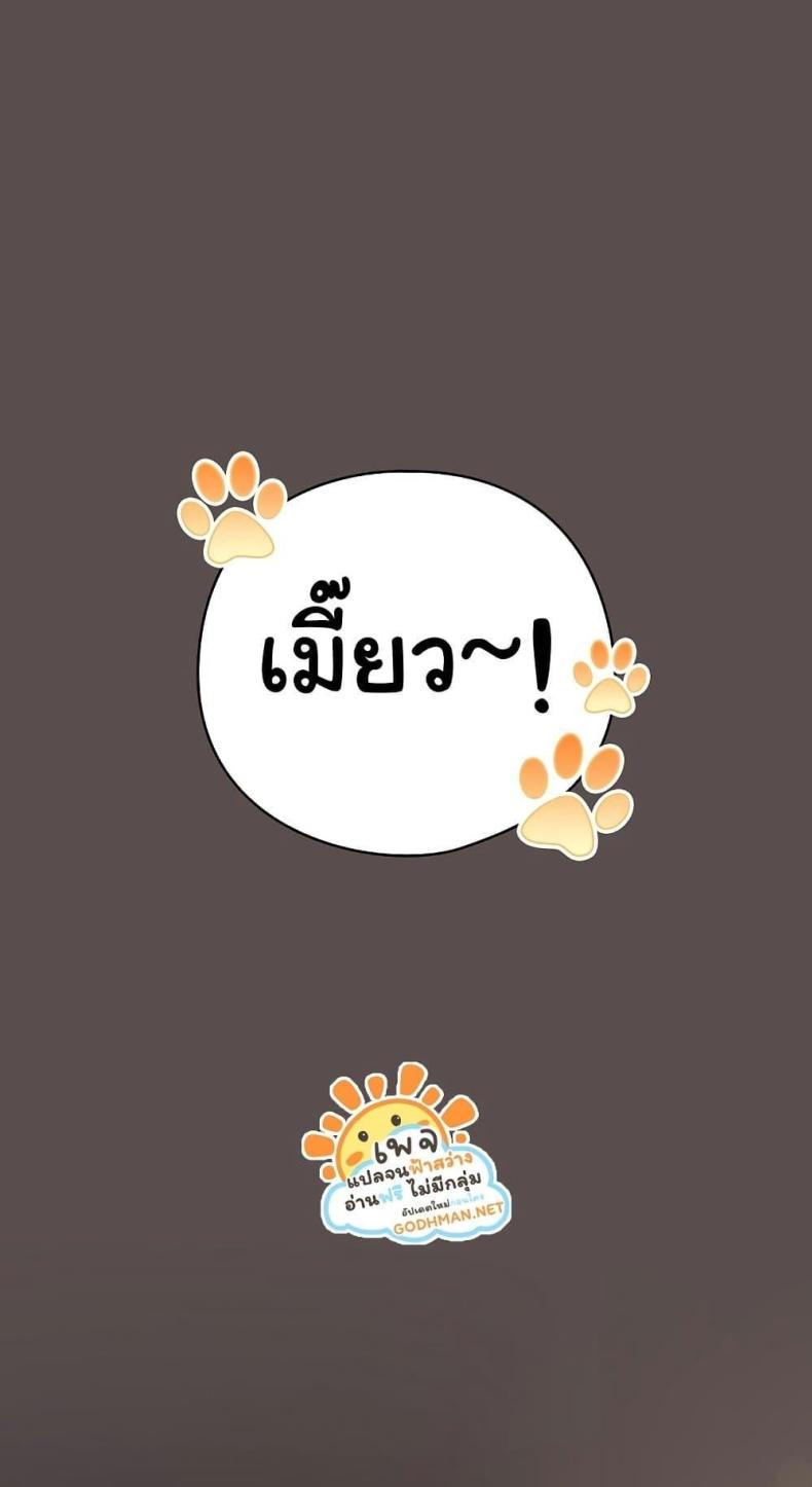 page-95