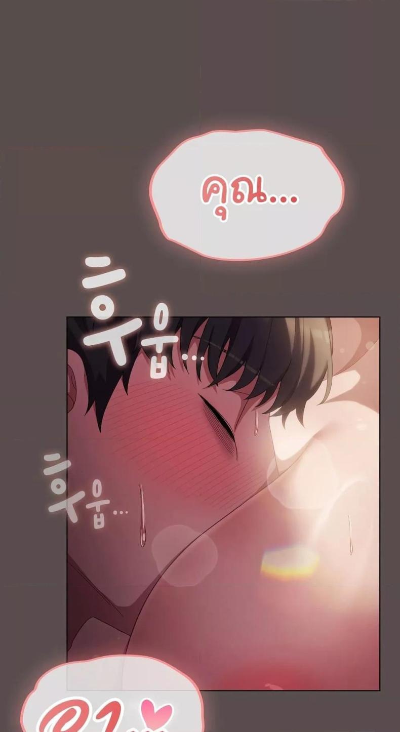 page-56