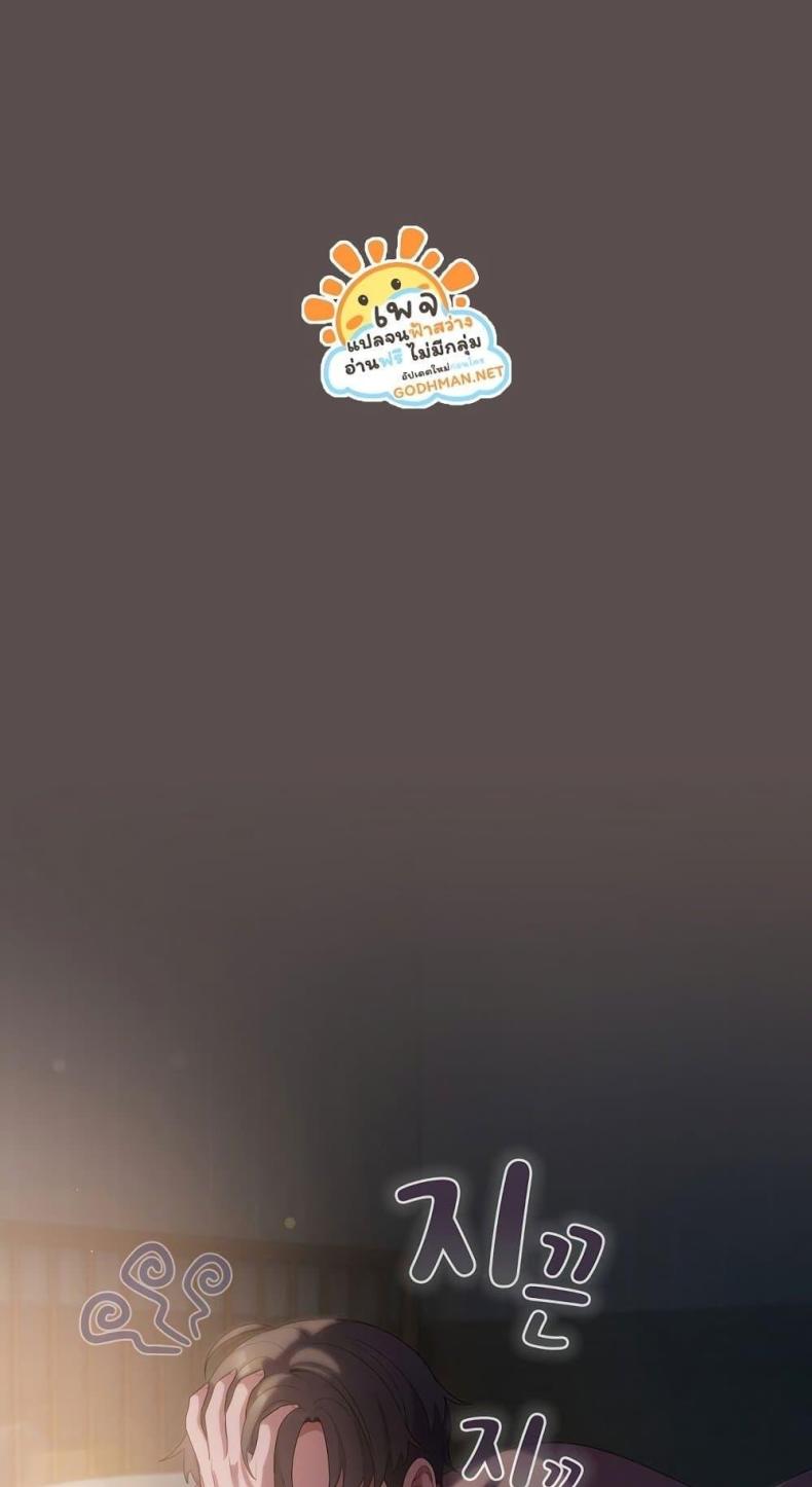 page-78