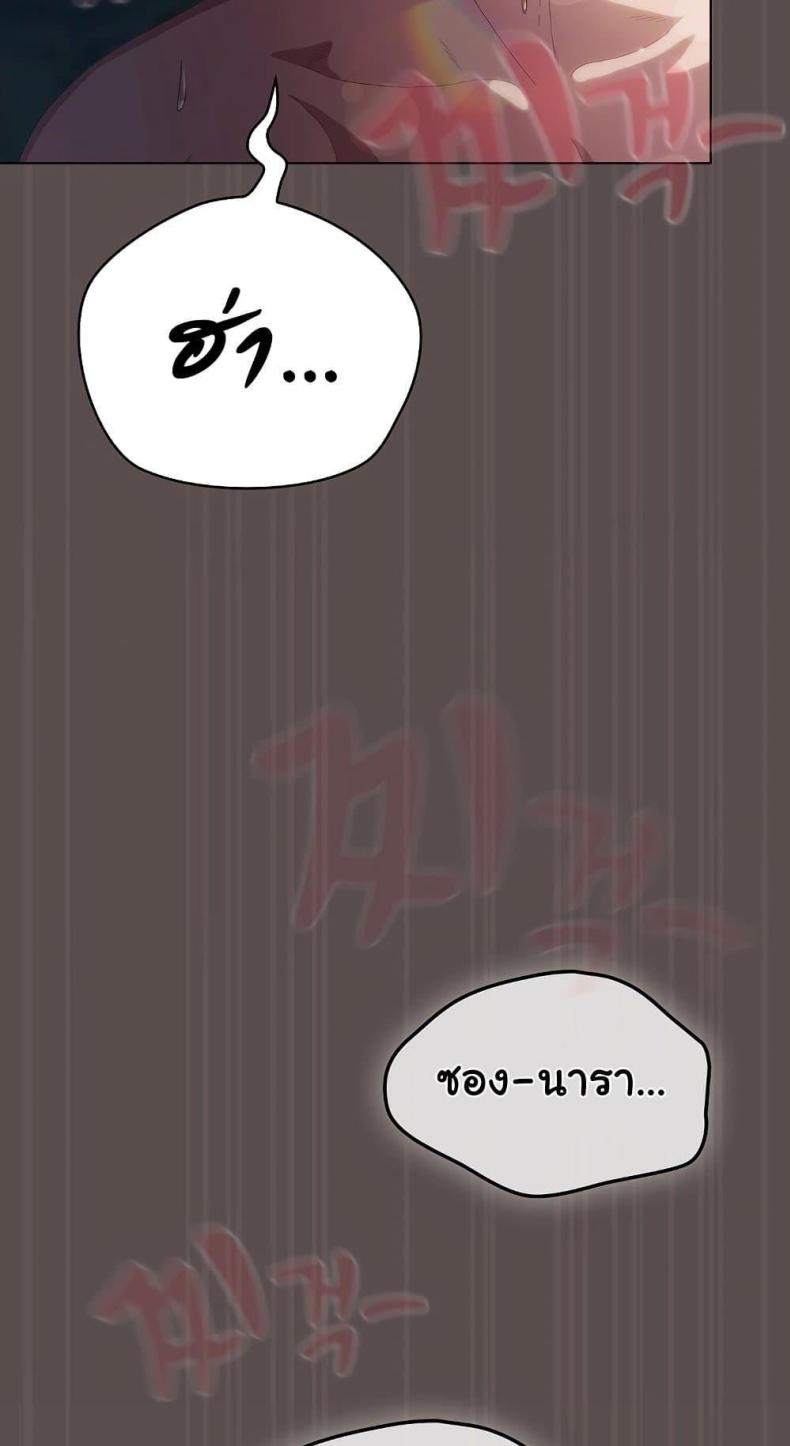 page-30