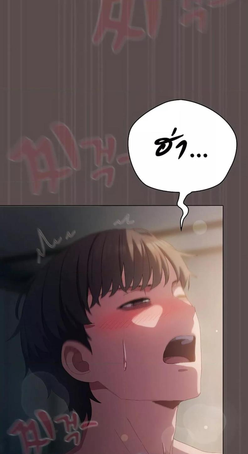 page-29