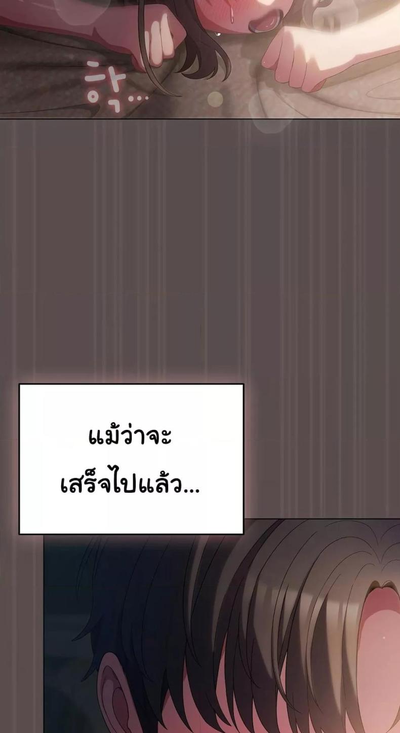 page-41