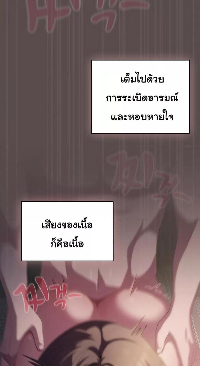 page-24
