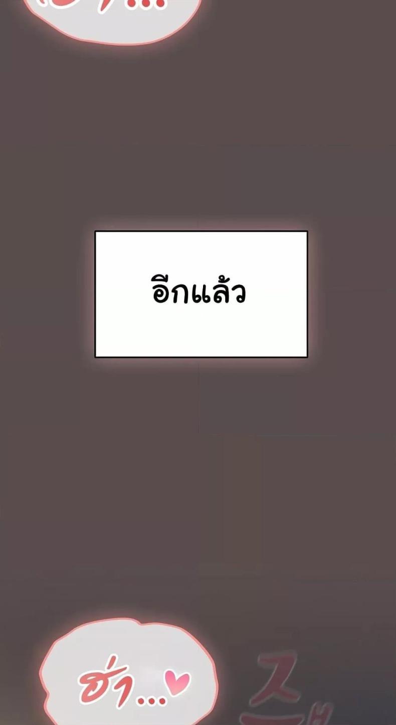 page-57