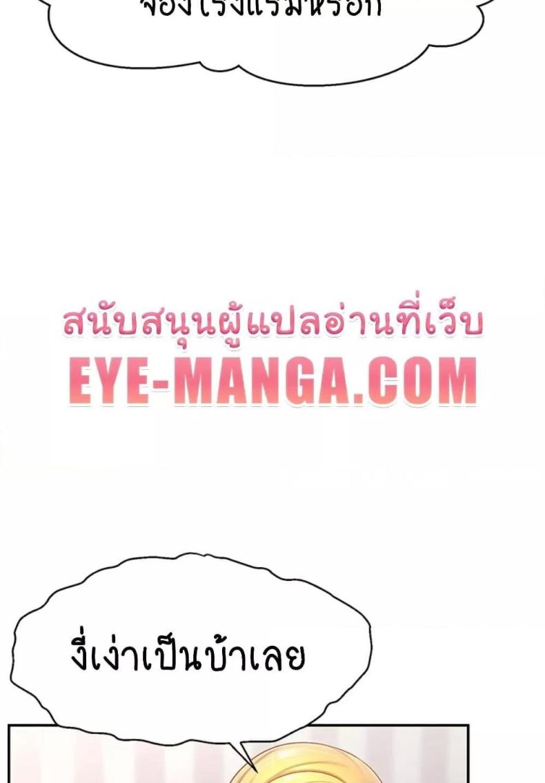 page-38