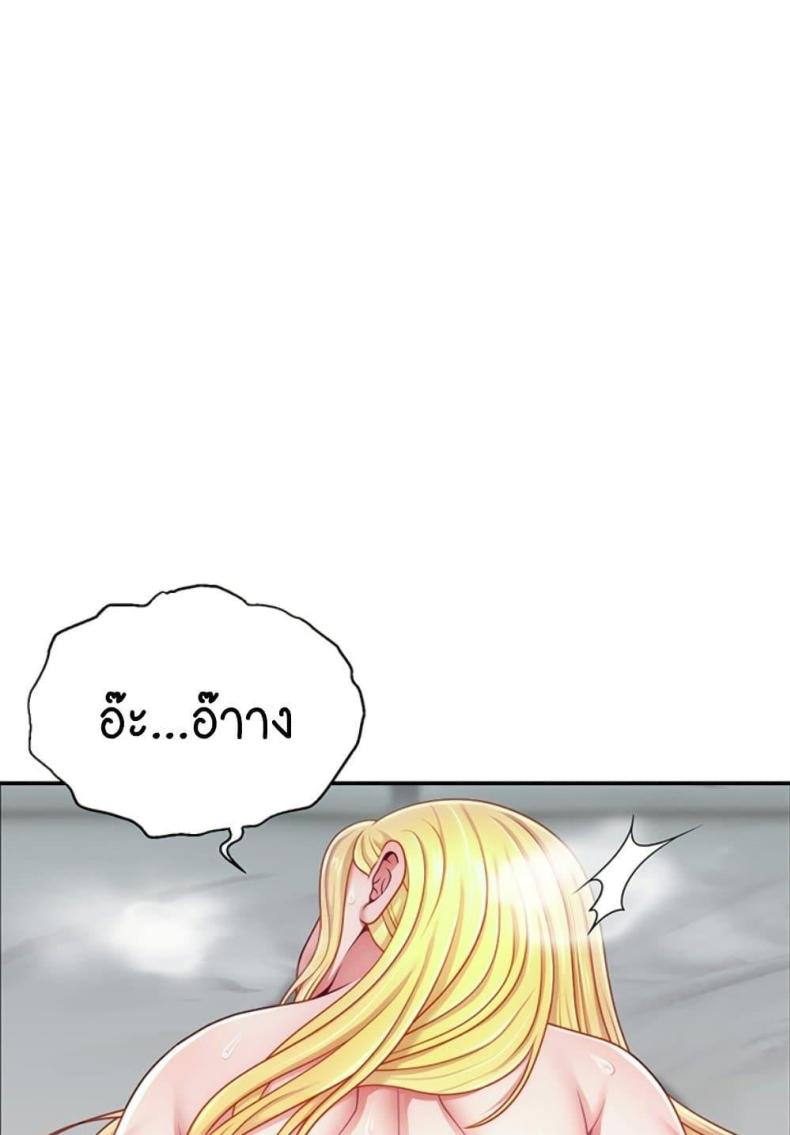 page-101