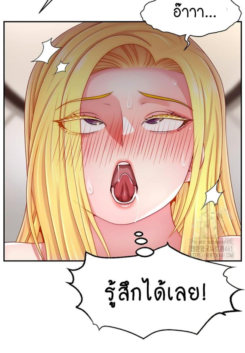 page-64