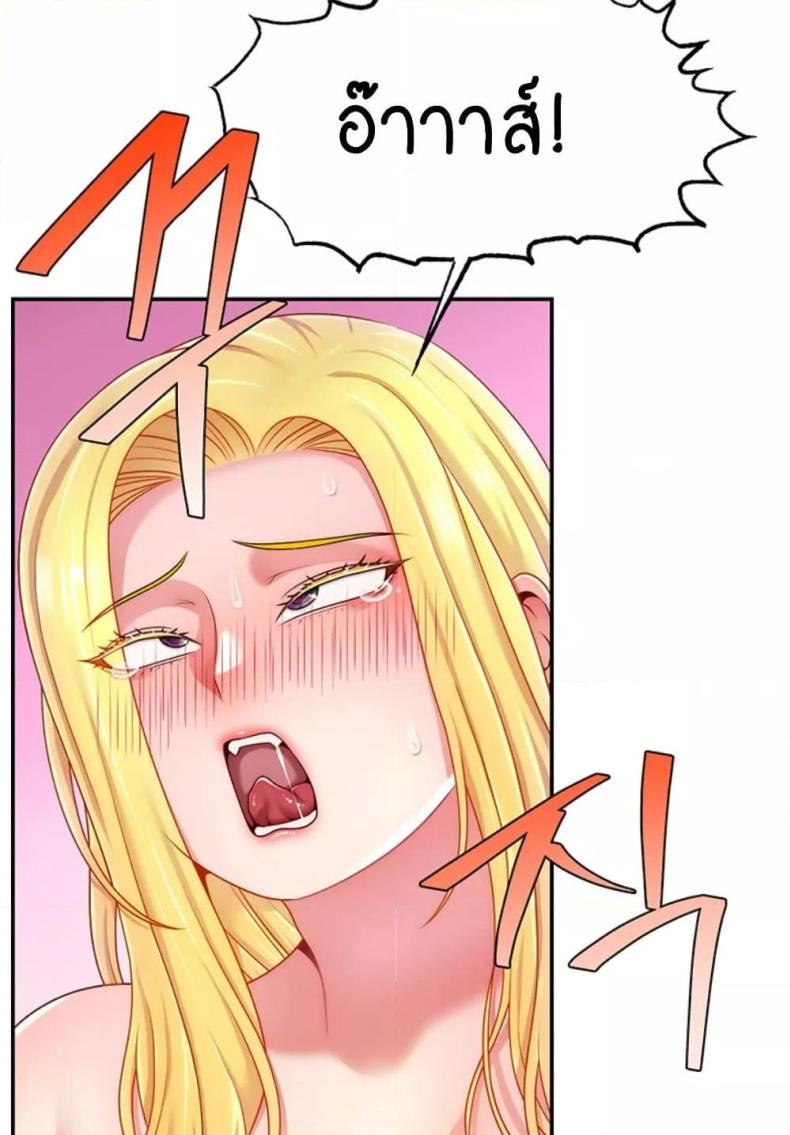 page-60
