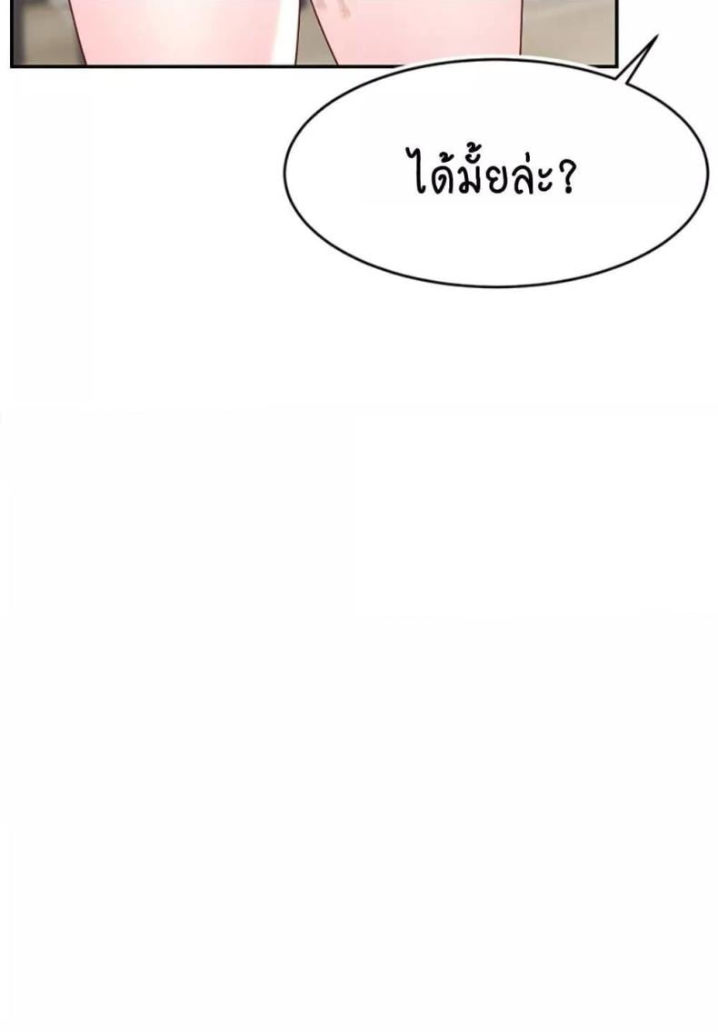 page-40