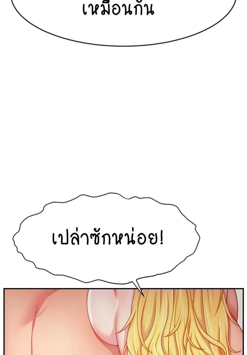 page-27