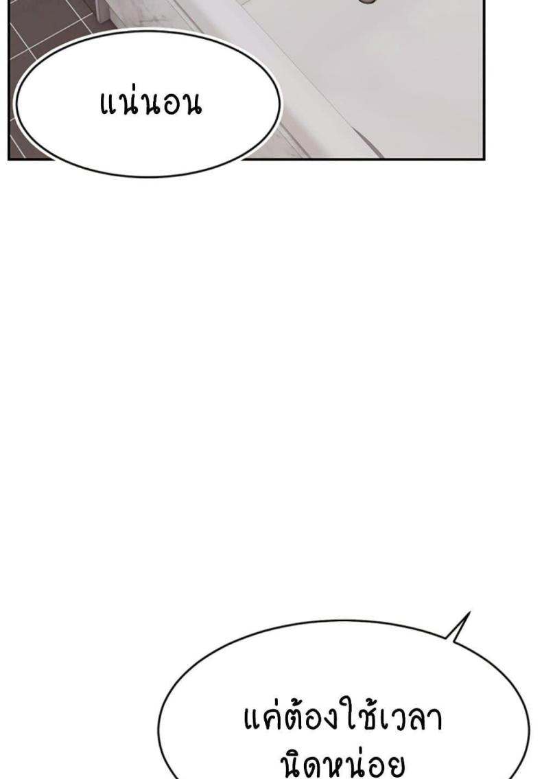 page-42