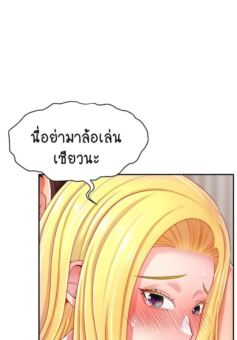 page-31