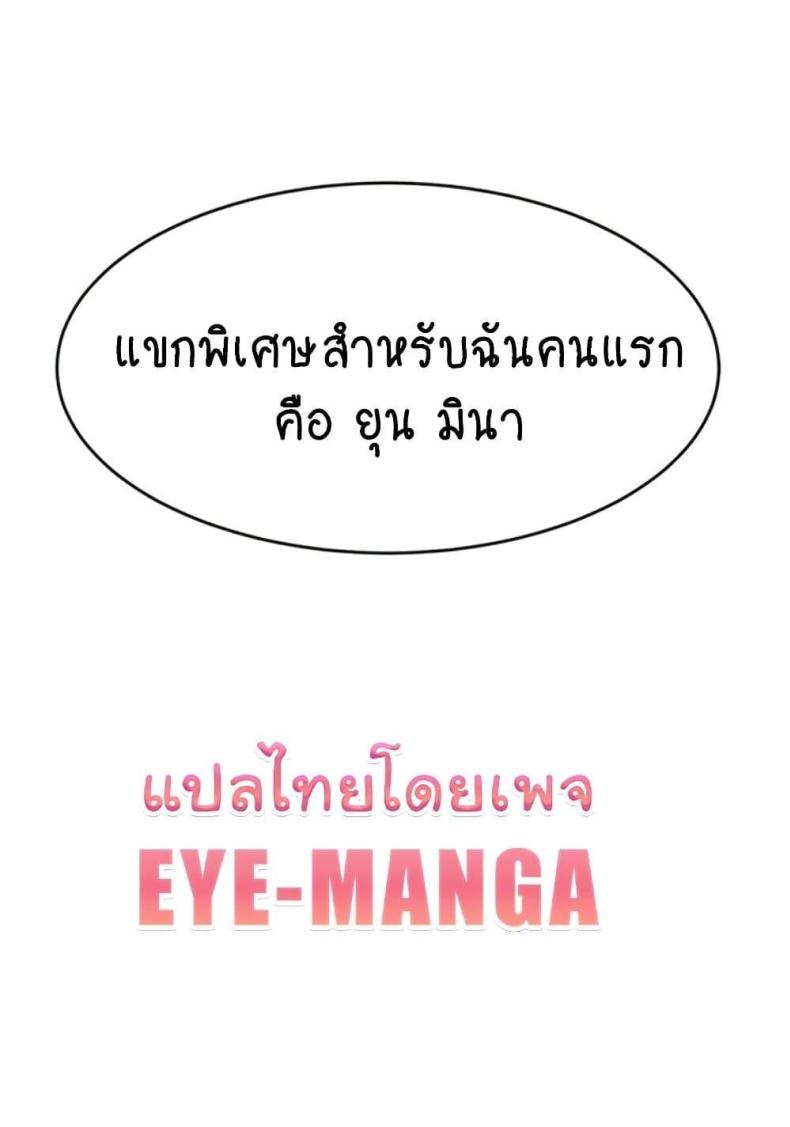 page-110