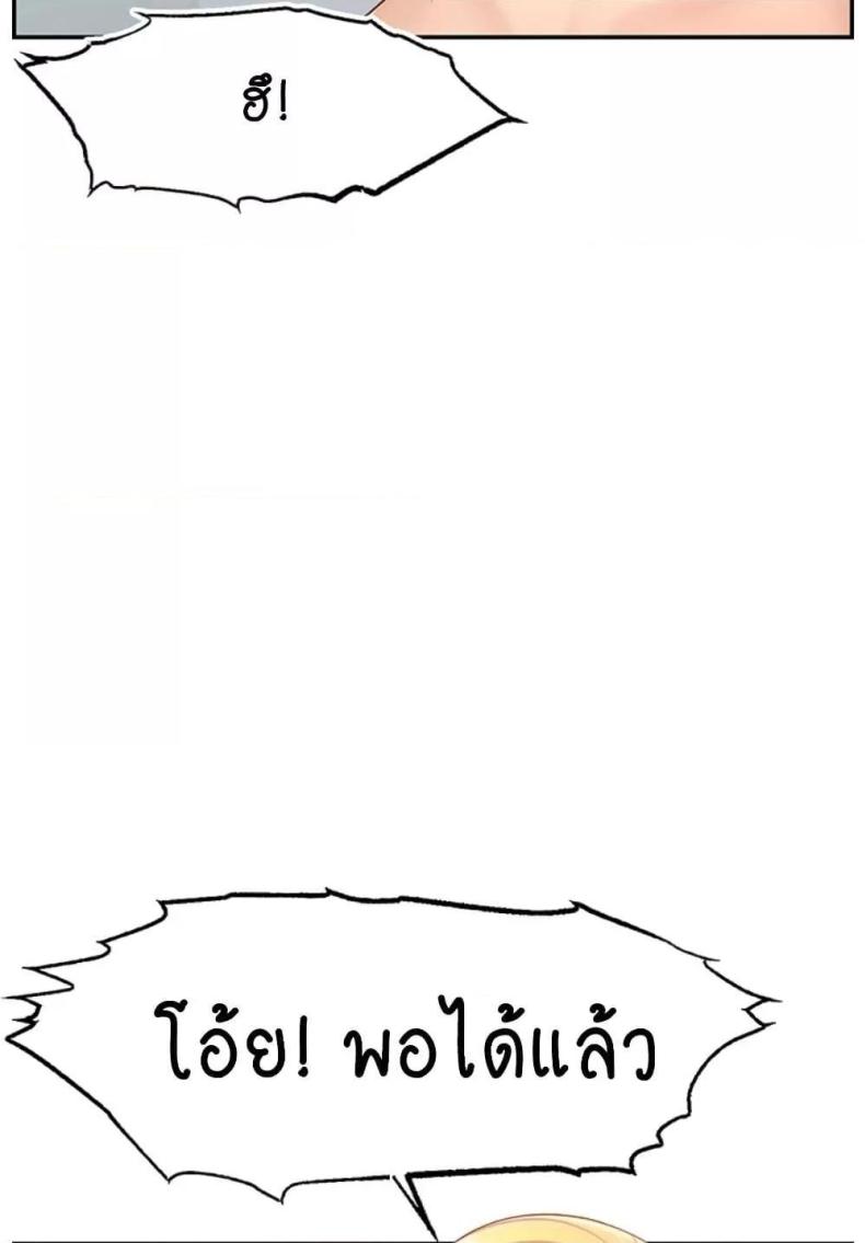 page-46