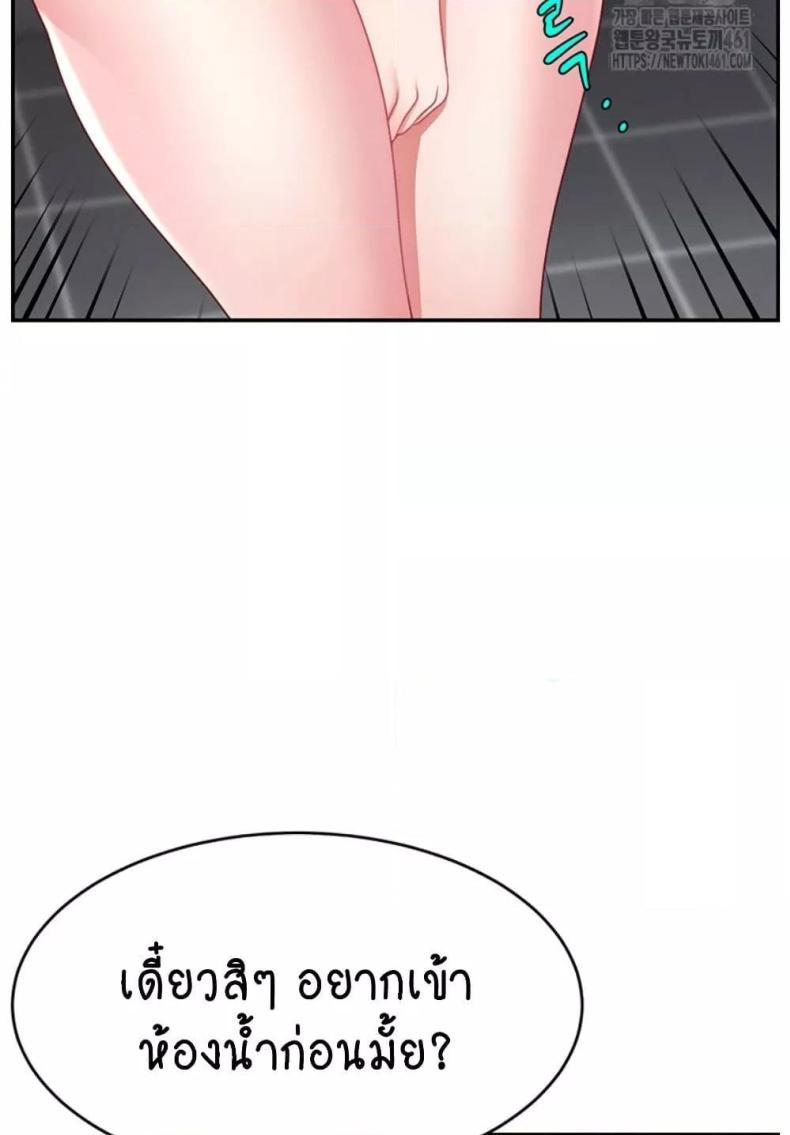 page-48
