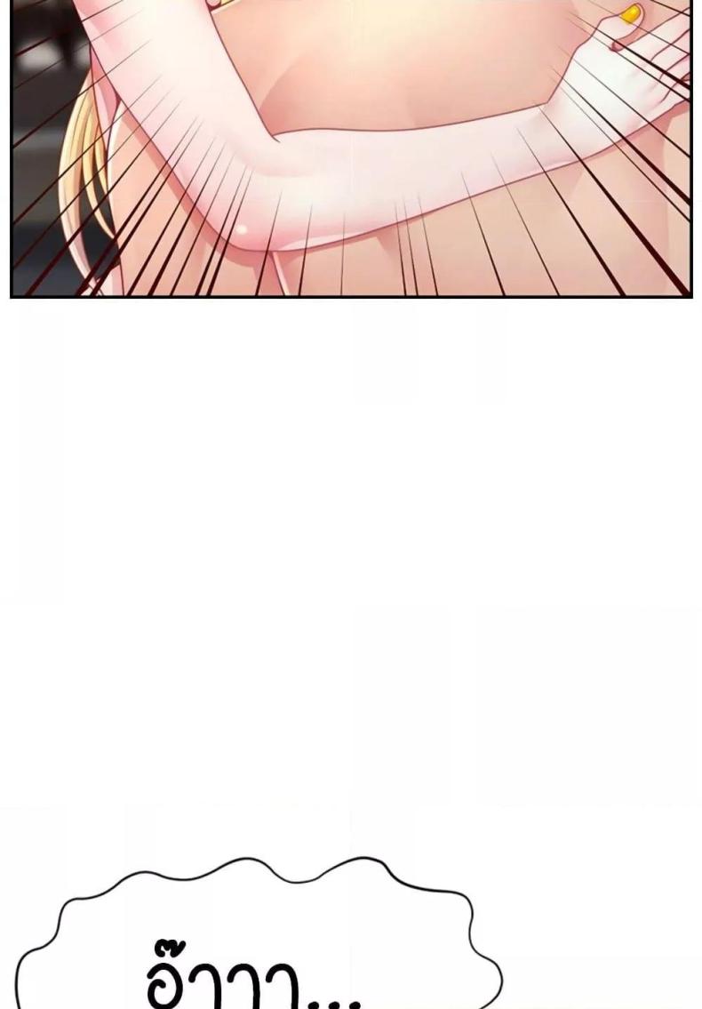 page-25