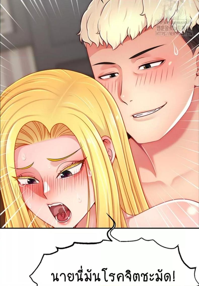 page-93