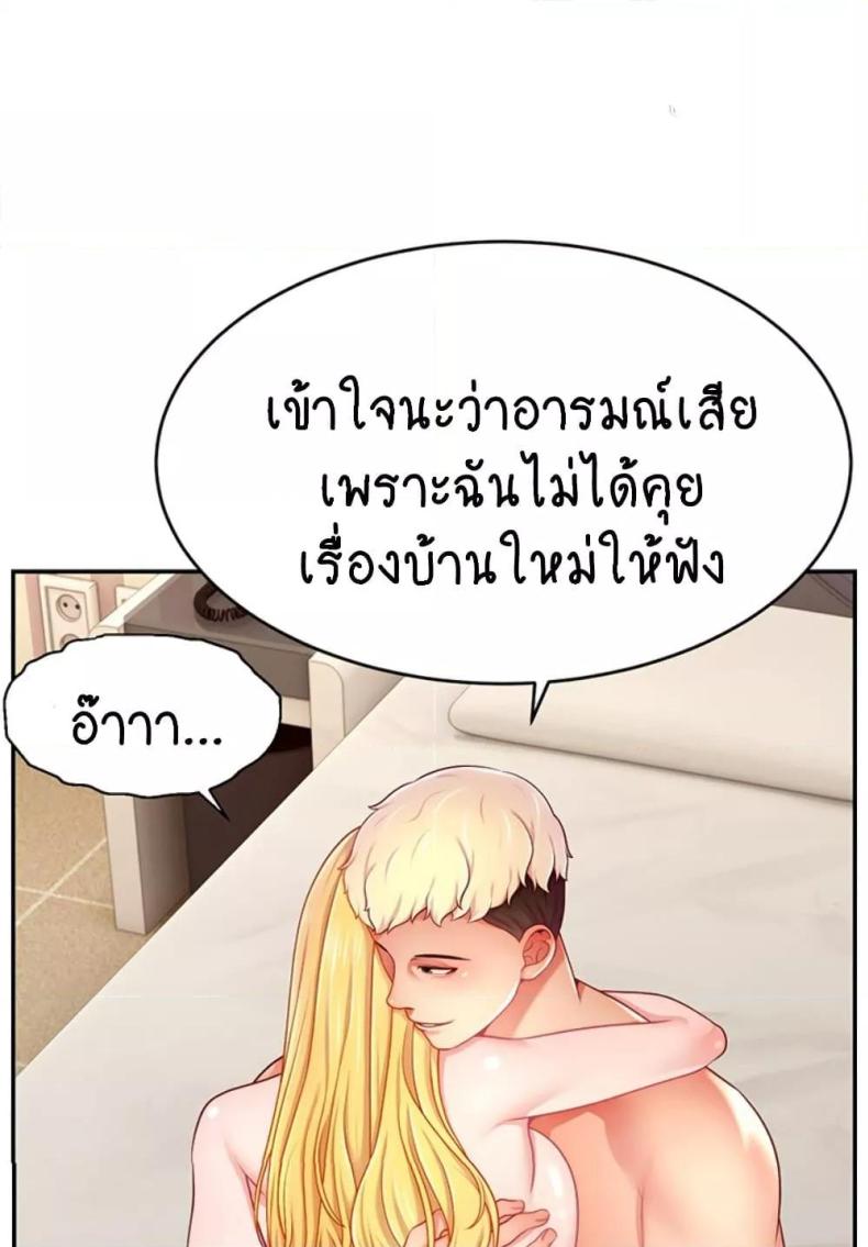 page-22
