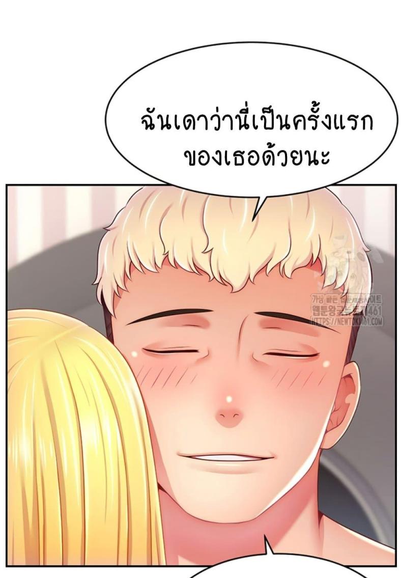 page-33