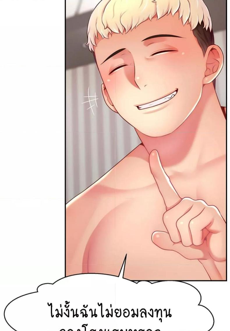 page-37