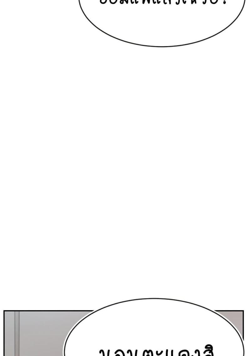 page-56