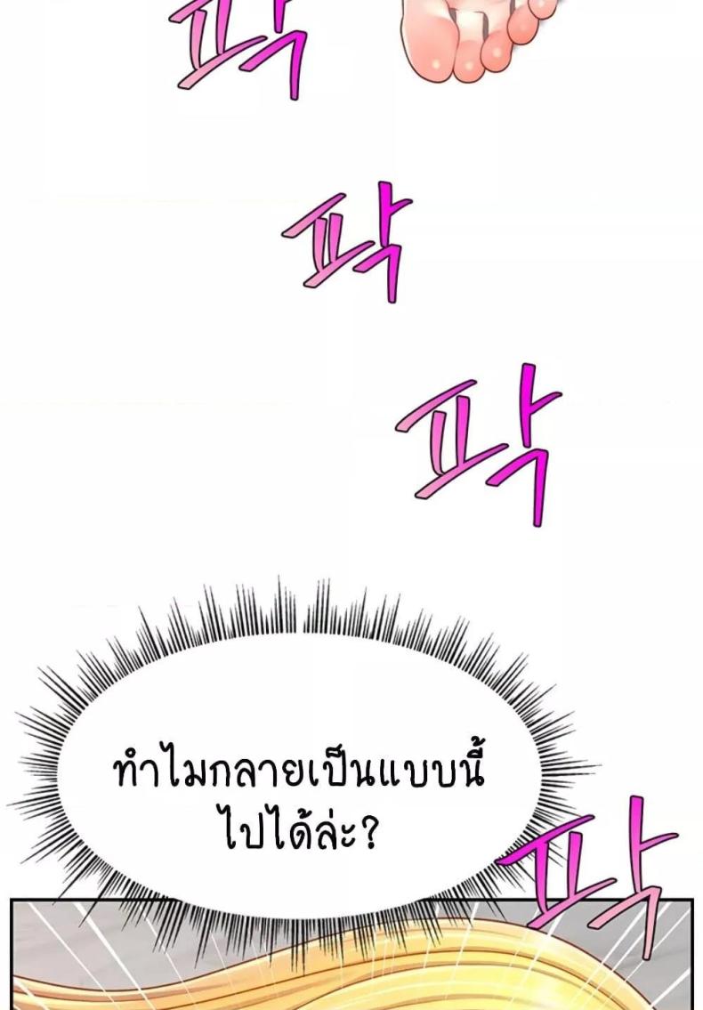 page-78